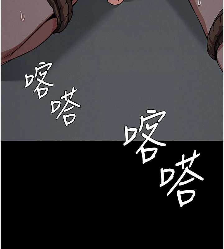 第15话-被巨棒插到高潮-尸变家园:以身相许-Amanna,郑尙宇1（第15张）