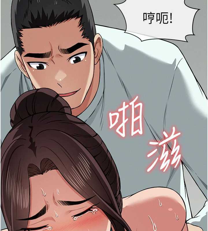 第15话-被巨棒插到高潮-尸变家园:以身相许-Amanna,郑尙宇1（第24张）