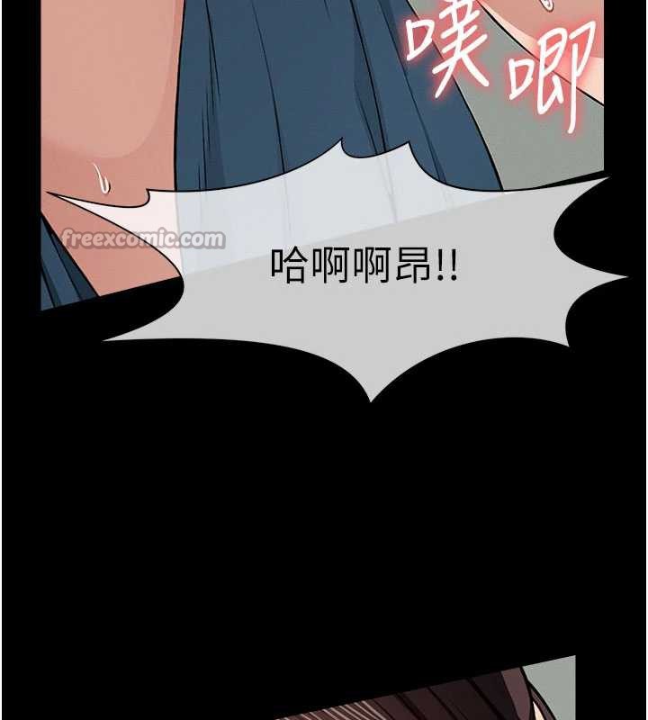 第15话-被巨棒插到高潮-尸变家园:以身相许-Amanna,郑尙宇1（第28张）