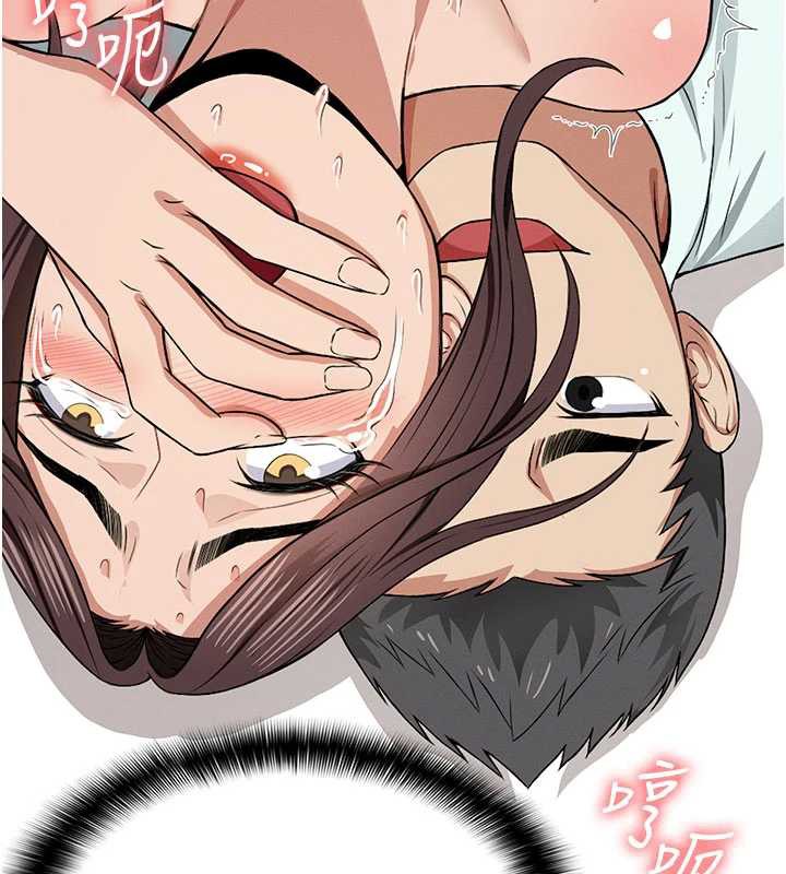 第16话-目睹姐姐被侵犯的过程-尸变家园:以身相许-Amanna,郑尙宇1（第11张）