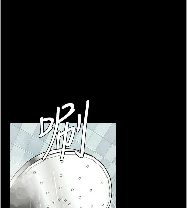 第17话-主人，我会尽心服侍你-尸变家园:以身相许-Amanna,郑尙宇1（第1张）