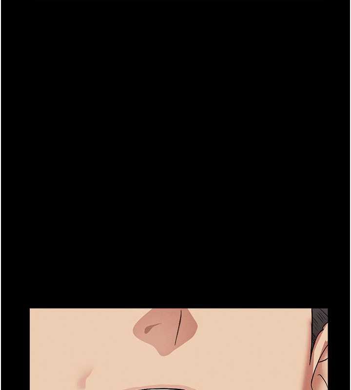 第18话-我愿意替姐姐还债-尸变家园:以身相许-Amanna,郑尙宇1（第1张）