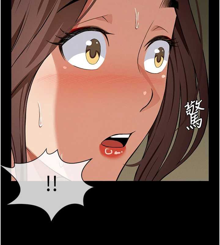 第19话-帮我的小穴止痒&hearts;-尸变家园:以身相许-Amanna,郑尙宇1（第5张）