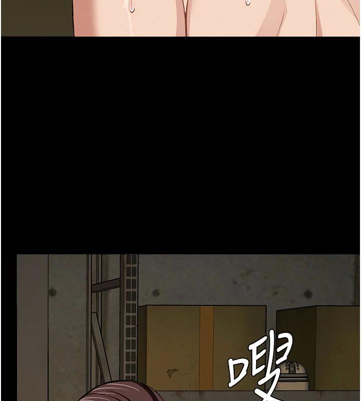 第20话-妳不是来给我干的吗?-尸变家园:以身相许-Amanna,郑尙宇1（第2张）