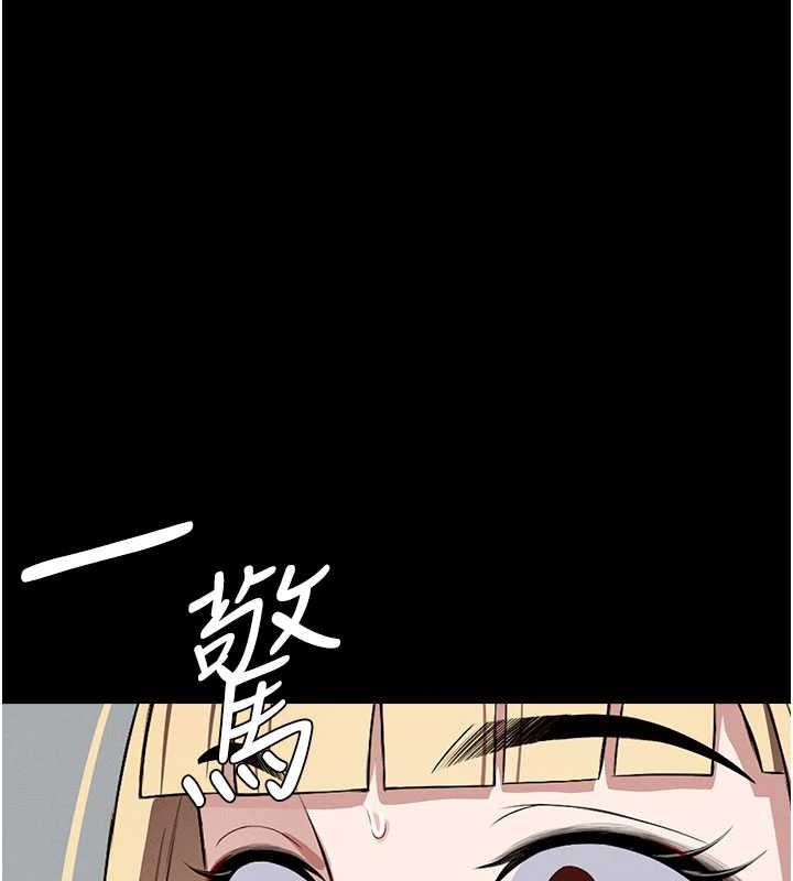 第25话-他在舔我尿尿的地方-尸变家园:以身相许-Amanna,郑尙宇1（第1张）