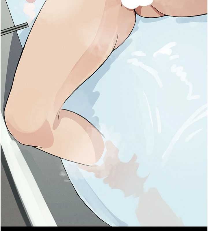 第26话-原来这就是被破处的感觉-尸变家园:以身相许-Amanna,郑尙宇1（第11张）