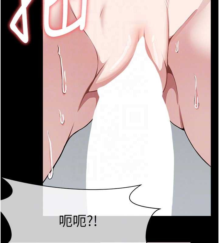 第26话-原来这就是被破处的感觉-尸变家园:以身相许-Amanna,郑尙宇1（第22张）