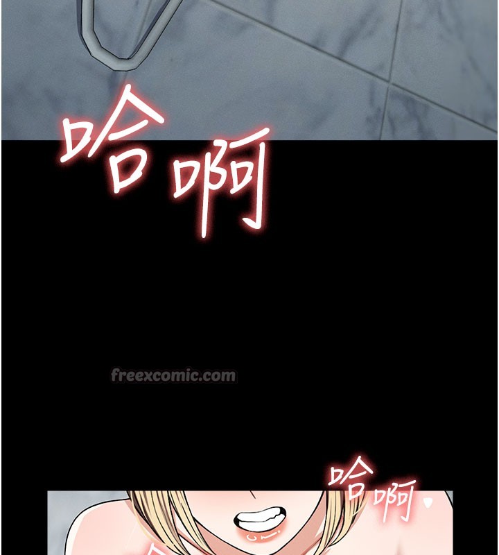 第27话-从后面的洞来也很舒服&hearts;-尸变家园:以身相许-Amanna,郑尙宇1（第14张）