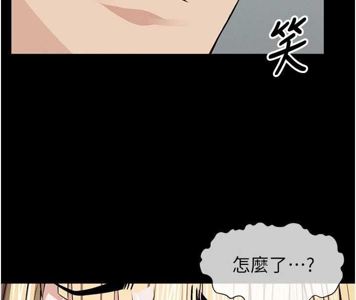 第29话-我来帮你「清洁口交」&hearts;-尸变家园:以身相许-Amanna,郑尙宇1（第4张）