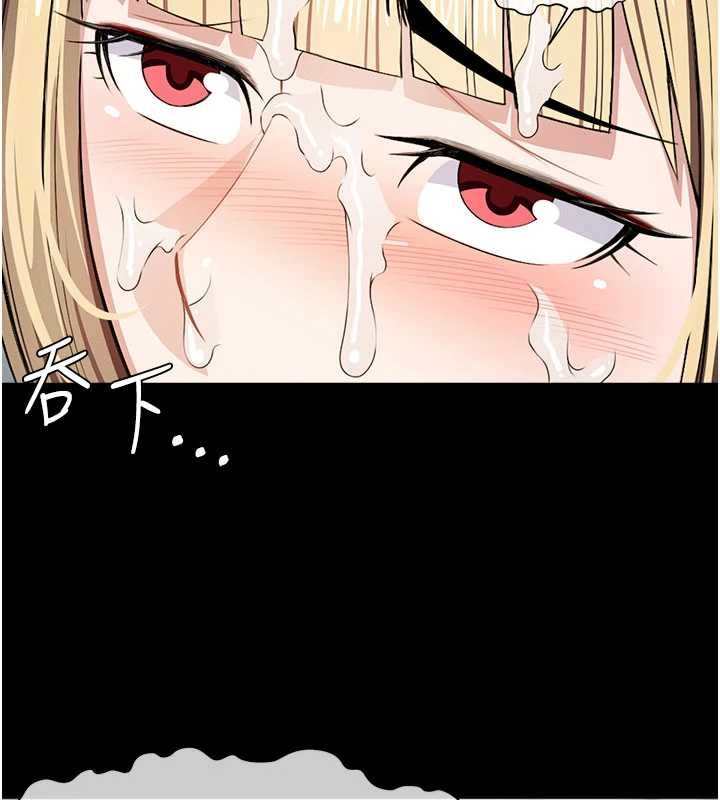第29话-我来帮你「清洁口交」&hearts;-尸变家园:以身相许-Amanna,郑尙宇1（第5张）