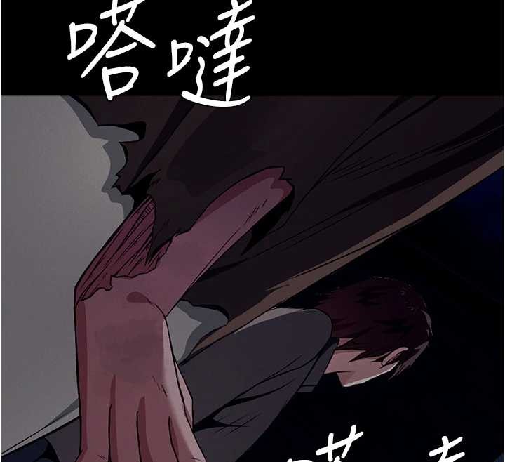 第30话-用我的身体消消气&hearts;-尸变家园:以身相许-Amanna,郑尙宇1（第12张）