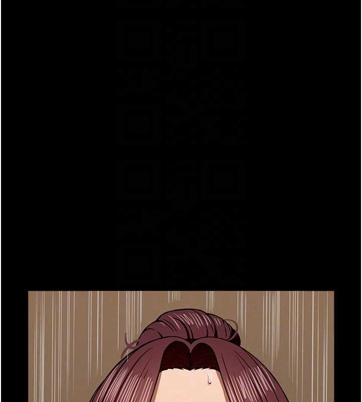 第30话-用我的身体消消气&hearts;-尸变家园:以身相许-Amanna,郑尙宇1（第19张）