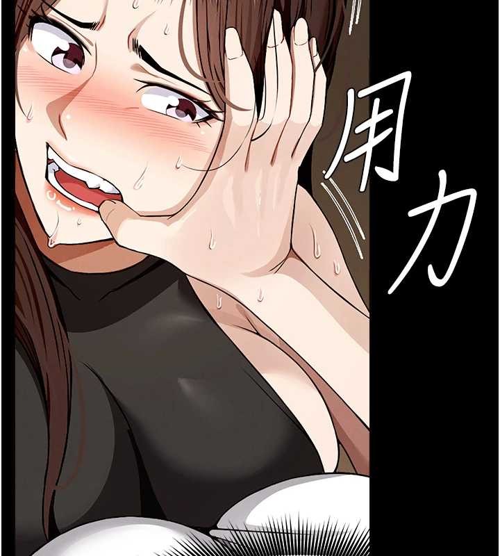 第30话-用我的身体消消气&hearts;-尸变家园:以身相许-Amanna,郑尙宇1（第24张）
