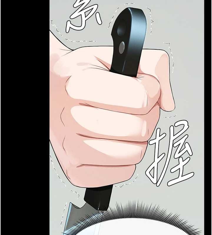 第32话-欠人调教的小母狗-尸变家园:以身相许-Amanna,郑尙宇1（第10张）