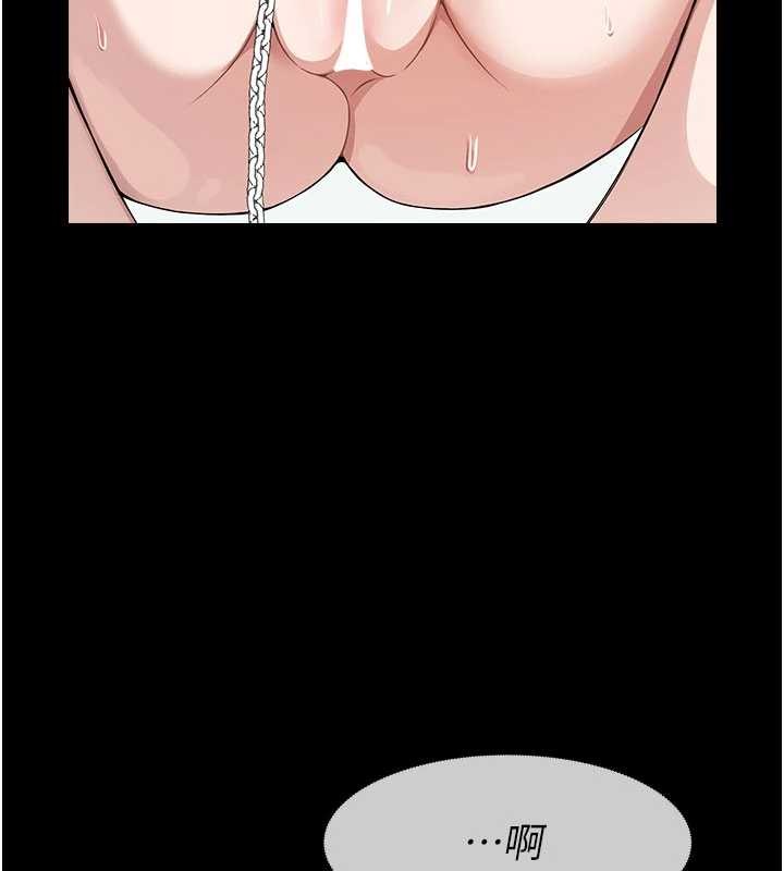 第33话-被爱抚到淫水氾滥-尸变家园:以身相许-Amanna,郑尙宇1（第6张）