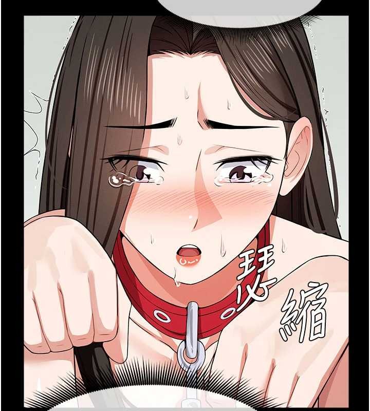 第33话-被爱抚到淫水氾滥-尸变家园:以身相许-Amanna,郑尙宇1（第7张）