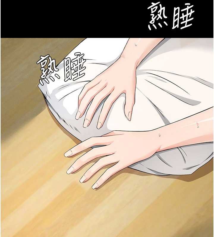 第33话-被爱抚到淫水氾滥-尸变家园:以身相许-Amanna,郑尙宇1（第15张）