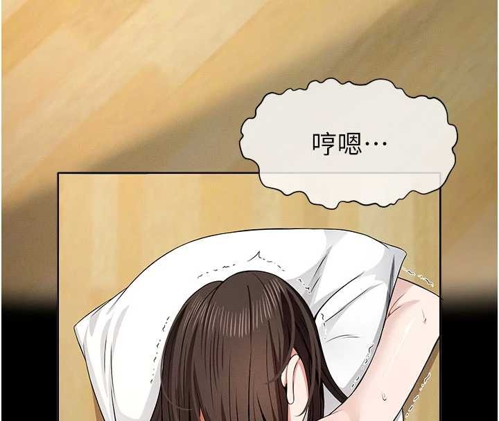 第33话-被爱抚到淫水氾滥-尸变家园:以身相许-Amanna,郑尙宇1（第16张）