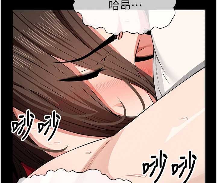 第33话-被爱抚到淫水氾滥-尸变家园:以身相许-Amanna,郑尙宇1（第20张）