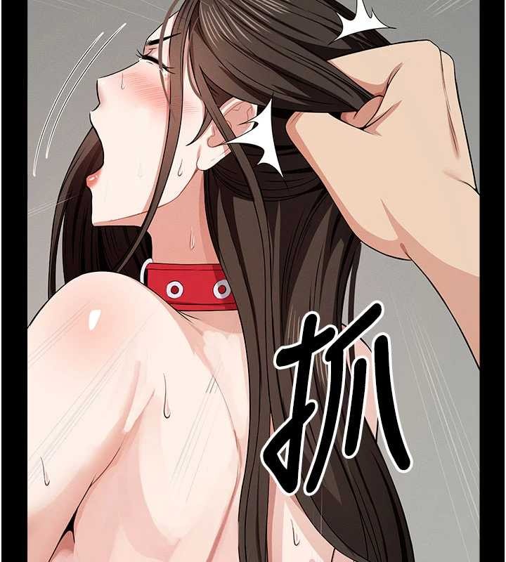 第34话-变成巨物专用的飞机杯了-尸变家园:以身相许-Amanna,郑尙宇1（第2张）