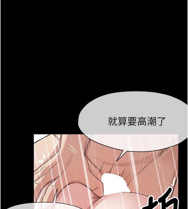 第35话-女子本弱，为母则强-尸变家园:以身相许-Amanna,郑尙宇1（第1张）