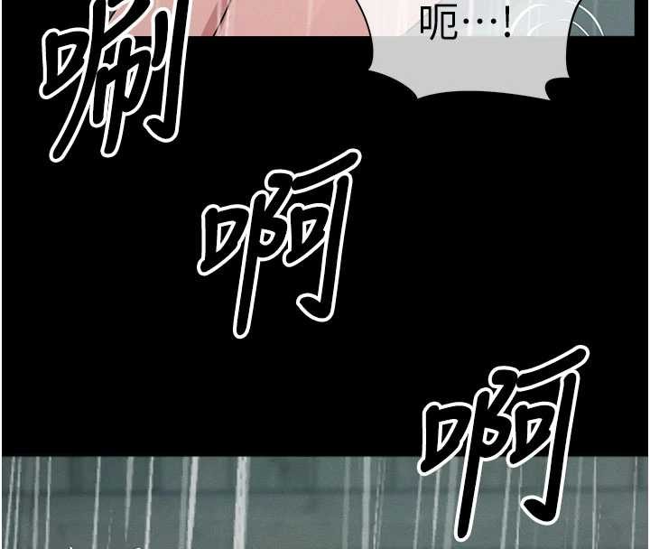 第35话-女子本弱，为母则强-尸变家园:以身相许-Amanna,郑尙宇1（第11张）