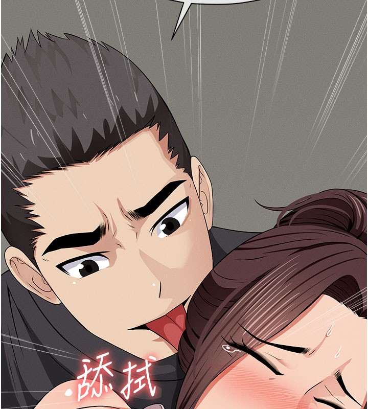 第36话-恩爱的新婚夫妻&hearts;-尸变家园:以身相许-Amanna,郑尙宇1（第11张）