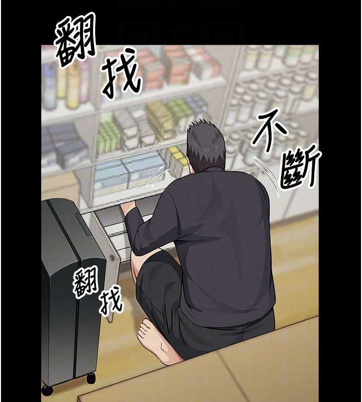 第37话-背叛妹妹的姐姐-尸变家园:以身相许-Amanna,郑尙宇1（第21张）