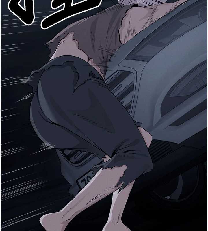 第38话-丧尸出没-尸变家园:以身相许-Amanna,郑尙宇1（第7张）