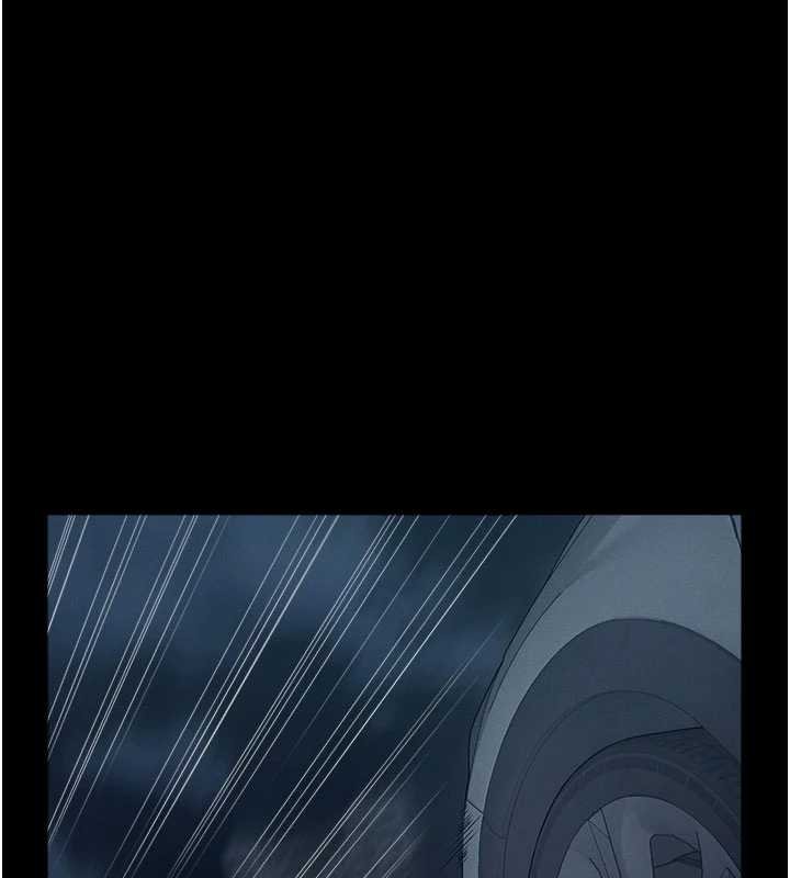 第38话-丧尸出没-尸变家园:以身相许-Amanna,郑尙宇1（第9张）