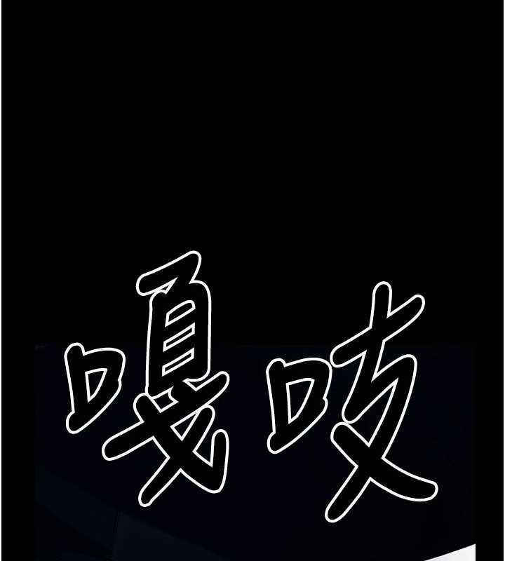 第38话-丧尸出没-尸变家园:以身相许-Amanna,郑尙宇1（第11张）
