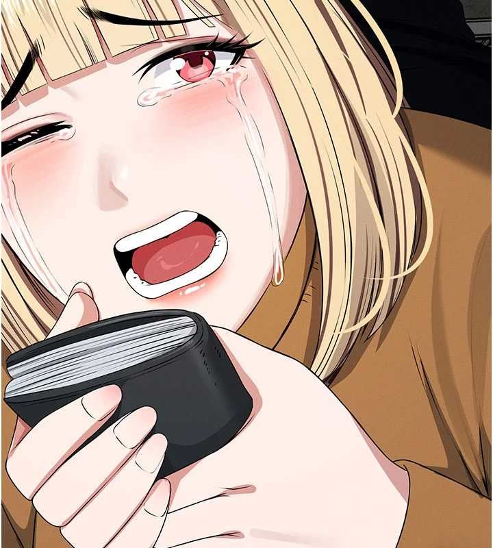 第39话-新目标登场-尸变家园:以身相许-Amanna,郑尙宇1（第15张）