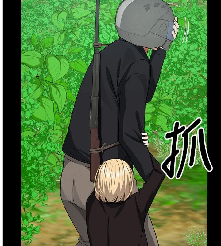 第40话-你是不是想上我?-尸变家园:以身相许-Amanna,郑尙宇1（第3张）