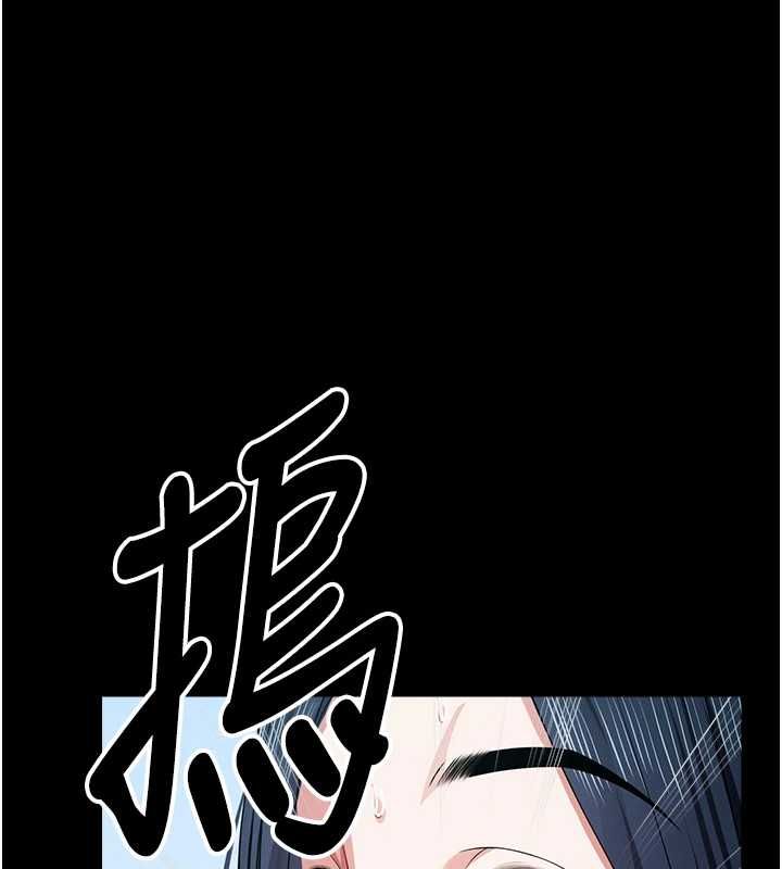 第41话-令人无法抗拒的尤物-尸变家园:以身相许-Amanna,郑尙宇1（第1张）