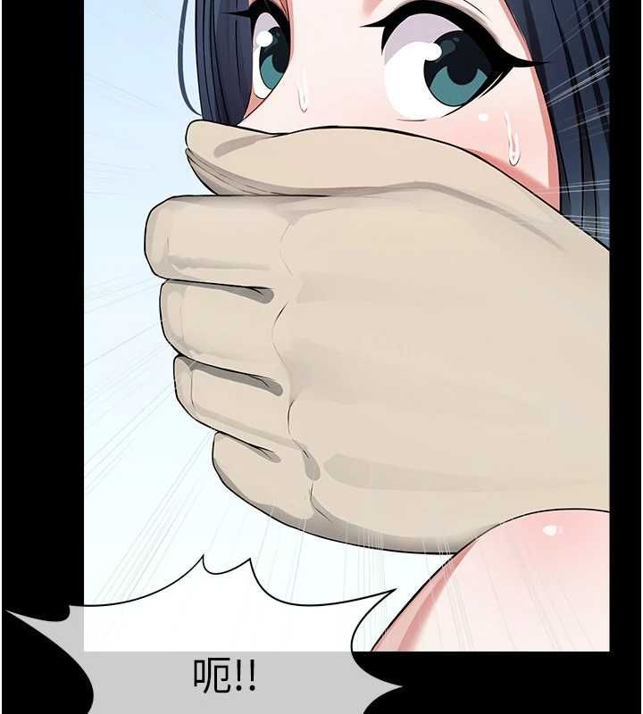 第41话-令人无法抗拒的尤物-尸变家园:以身相许-Amanna,郑尙宇1（第2张）
