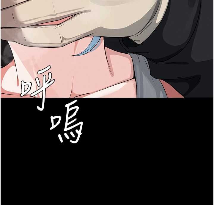 第41话-令人无法抗拒的尤物-尸变家园:以身相许-Amanna,郑尙宇1（第10张）