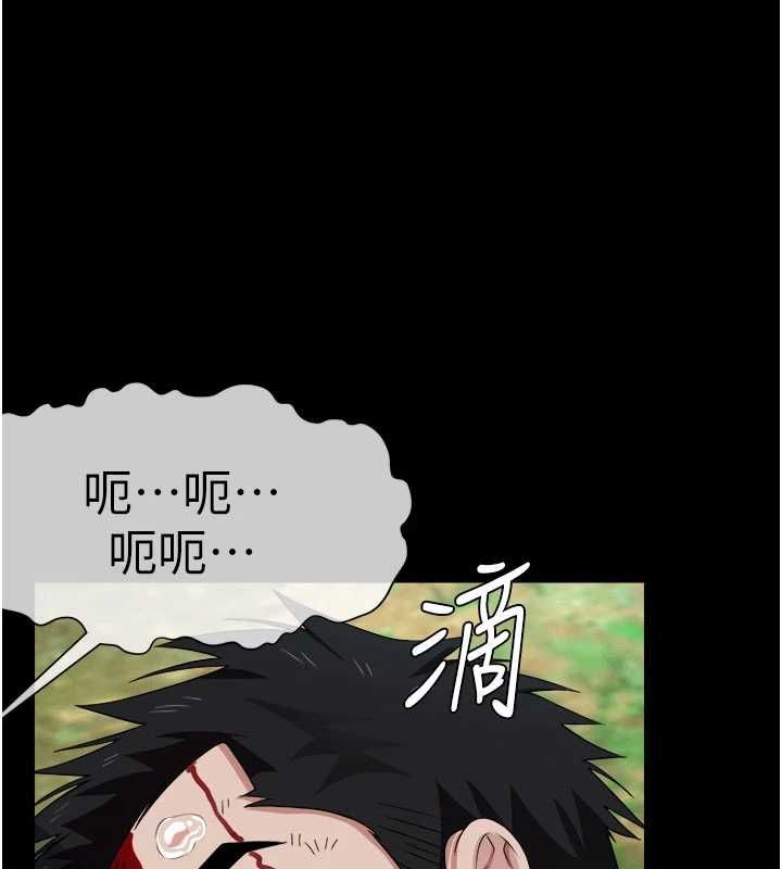 第43话-处女是这样干的!-尸变家园:以身相许-Amanna,郑尙宇1（第1张）