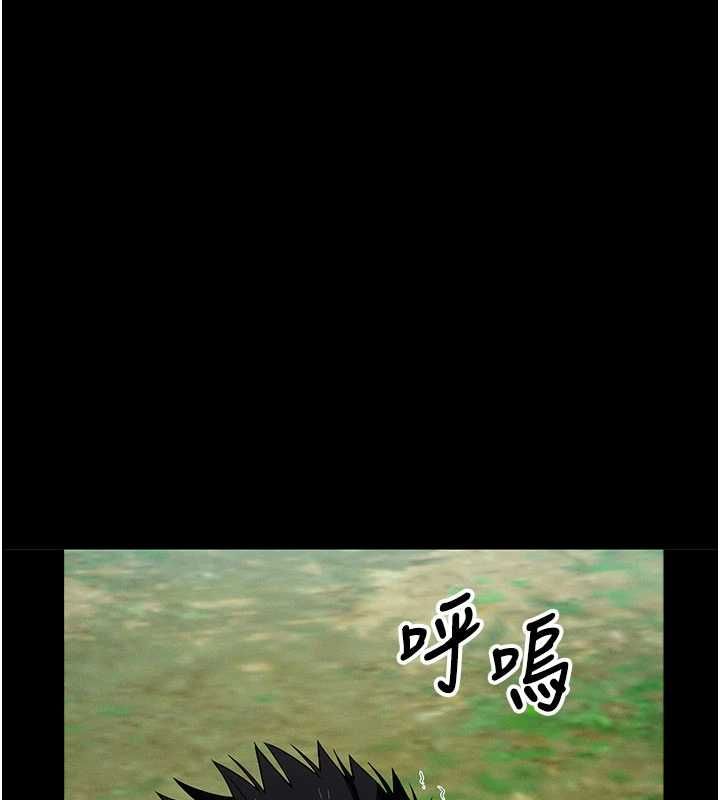 第43话-处女是这样干的!-尸变家园:以身相许-Amanna,郑尙宇1（第12张）