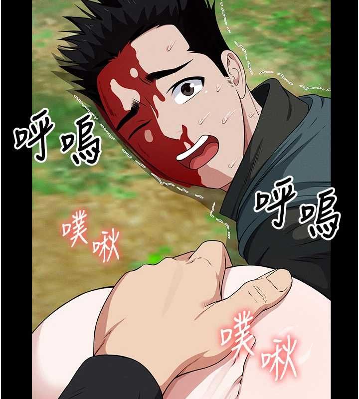第43话-处女是这样干的!-尸变家园:以身相许-Amanna,郑尙宇1（第13张）