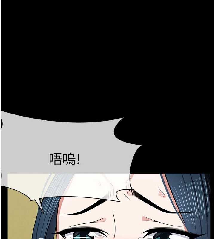 第44话-我要妳帮我摇出来-尸变家园:以身相许-Amanna,郑尙宇1（第1张）