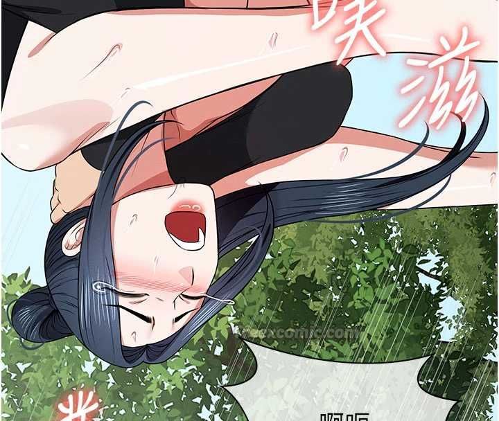 第46话-爽到停不下来-尸变家园:以身相许-Amanna,郑尙宇1（第15张）