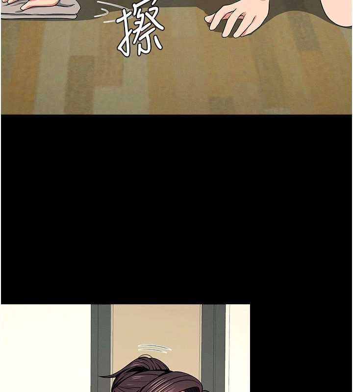 第48话-难以按捺的寂寞-尸变家园:以身相许-Amanna,郑尙宇1（第11张）