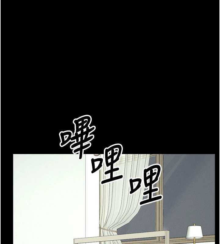 第50话-对寡妇伸出魔掌-尸变家园:以身相许-Amanna,郑尙宇1（第1张）