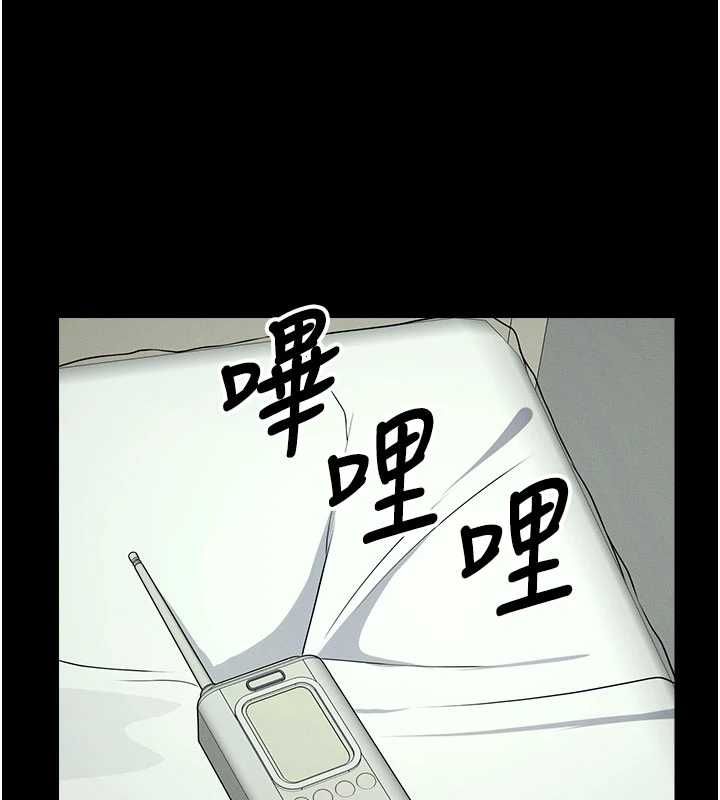 第50话-对寡妇伸出魔掌-尸变家园:以身相许-Amanna,郑尙宇1（第3张）