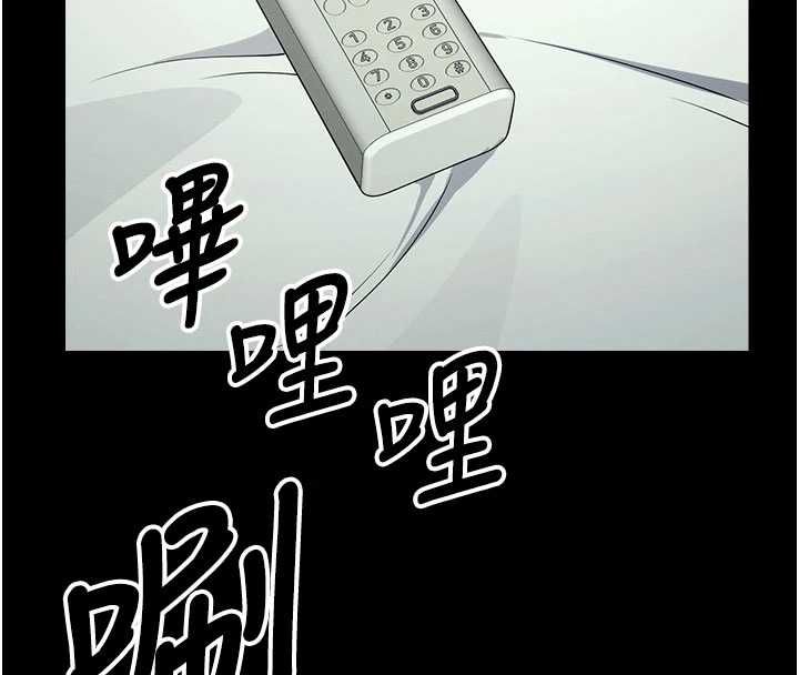 第50话-对寡妇伸出魔掌-尸变家园:以身相许-Amanna,郑尙宇1（第4张）