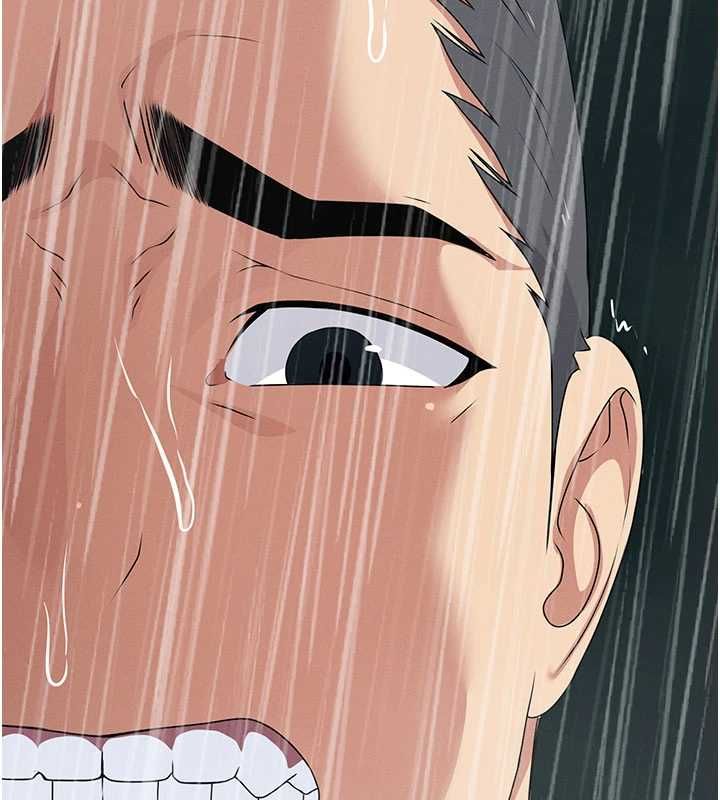 第50话-对寡妇伸出魔掌-尸变家园:以身相许-Amanna,郑尙宇1（第9张）