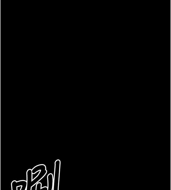 第51话-裸体跪求原谅-尸变家园:以身相许-Amanna,郑尙宇1（第7张）