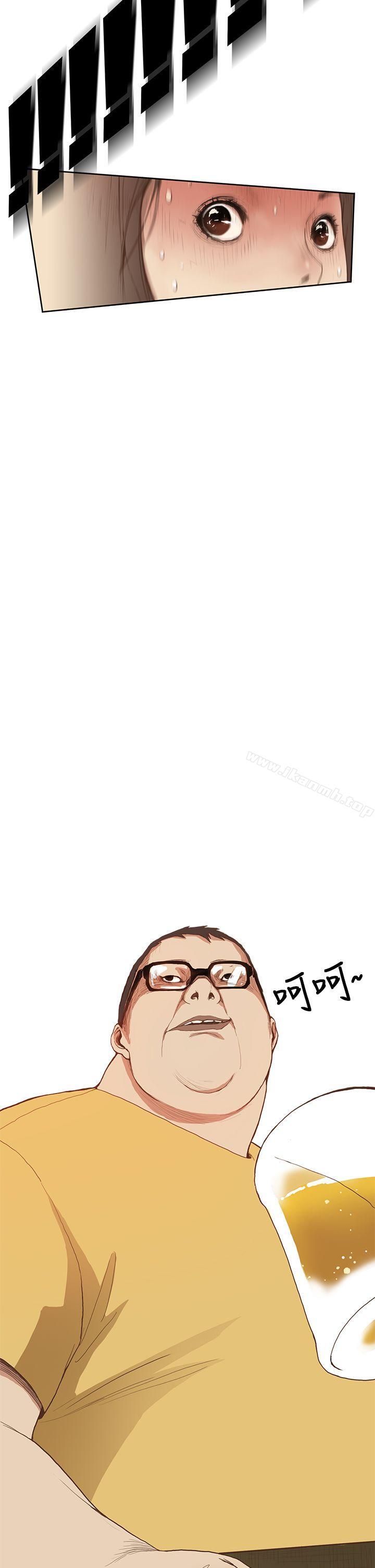 第1话-诗恩（完结）-Kum Sagong , 糯米糕（第27张）