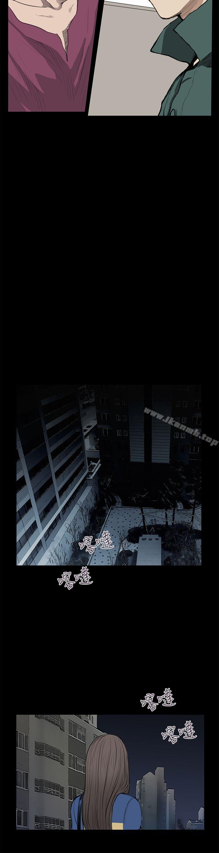 第12话-诗恩（完结）-Kum Sagong , 糯米糕（第15张）