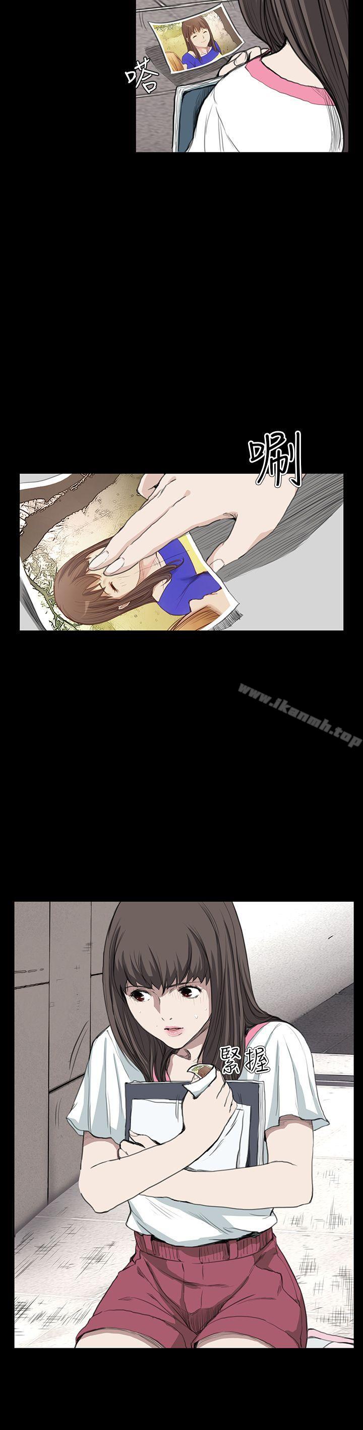 第13话-诗恩（完结）-Kum Sagong , 糯米糕（第15张）